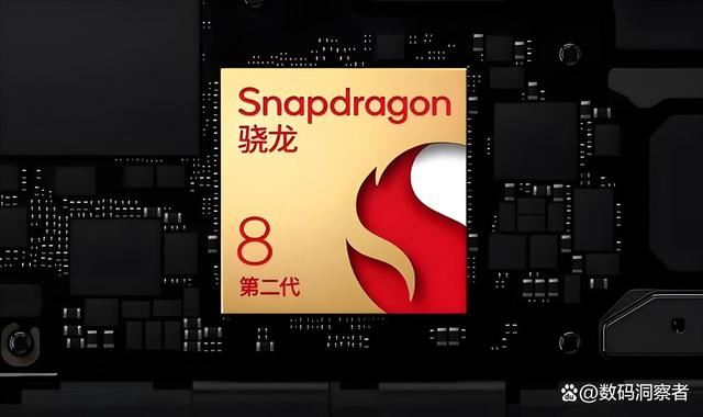 骁龙8Gen2与骁龙7Gen3怎么样