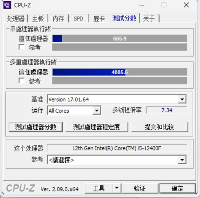 7800X3DVS14900K对比