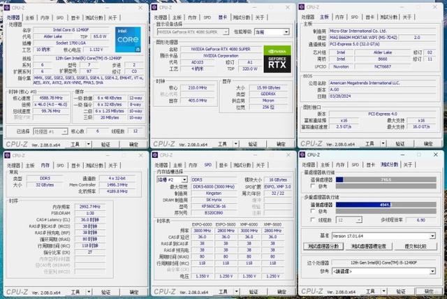 i512490F对比锐龙57500F对比测评