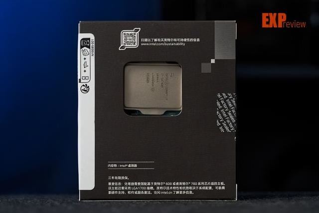  酷睿i714790F是什么水平