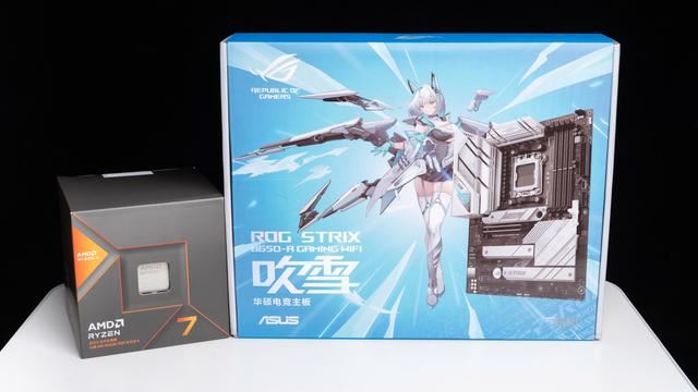 AMD锐龙78700G评测