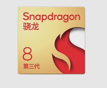 骁龙8Gen3vs天玑8200怎么选