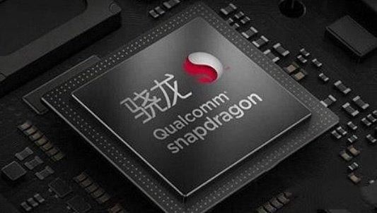 骁龙7gen3安兔兔跑分一览