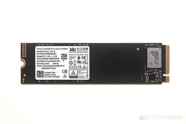 长江存储PC41Q评测