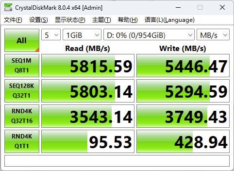 长江存储PC41Q评测