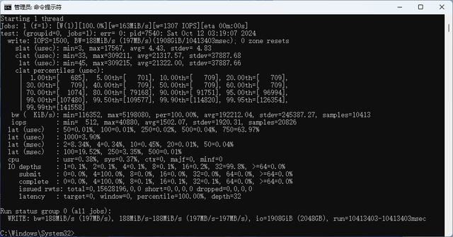 长江存储PC41Q评测