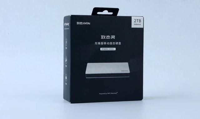  致态灵先锋版移动固态硬盘测评