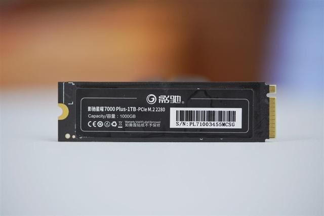 影驰PSD01评测