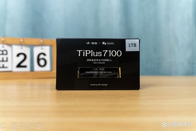 致态TiPlus7100测评