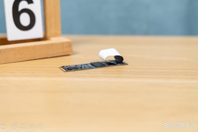 致态TiPlus7100测评
