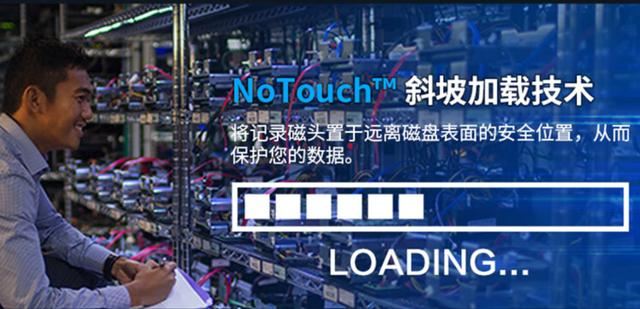 西部数据蓝盘4TB测评