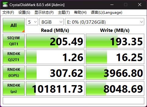 西部数据蓝盘4TB测评