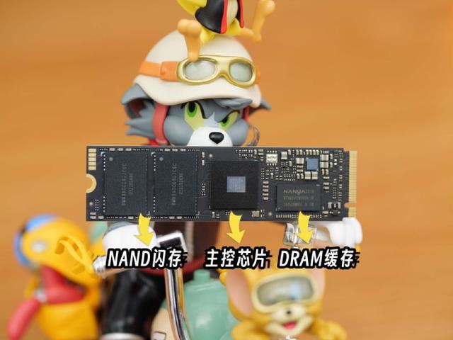 有缓SSD与无缓SSD有啥区别