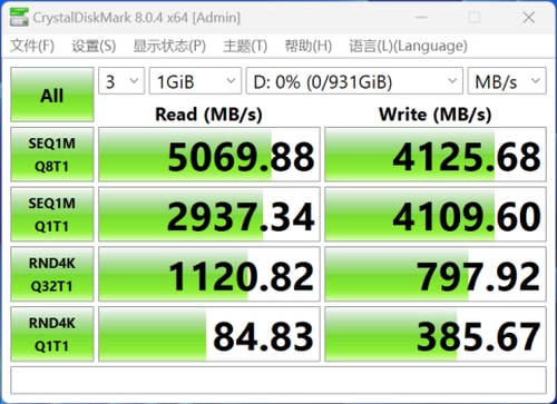 三星990EVO评测