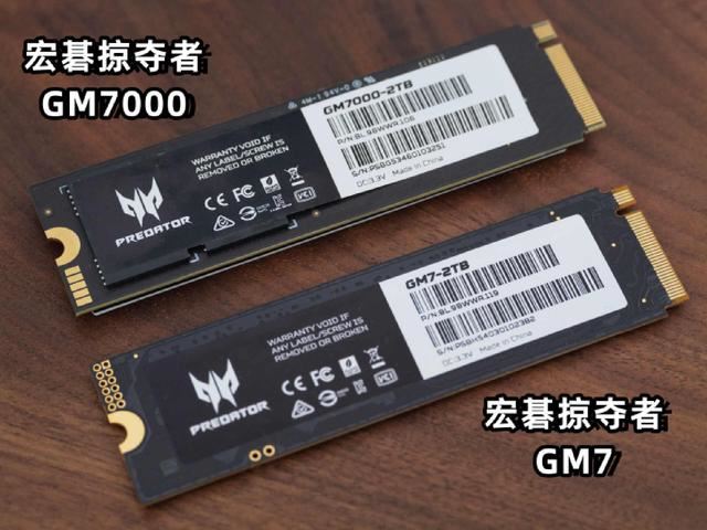 有缓SSD与无缓SSD有啥区别