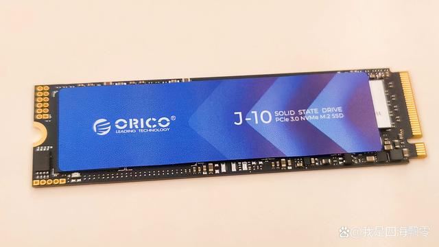 奥睿科J10固态硬盘怎么样