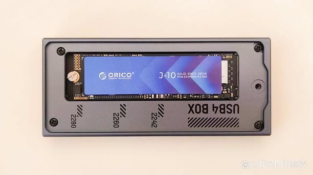 奥睿科J10固态硬盘怎么样
