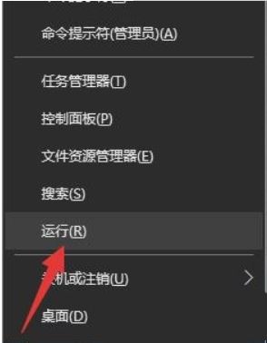 U盘拒绝访问怎么办