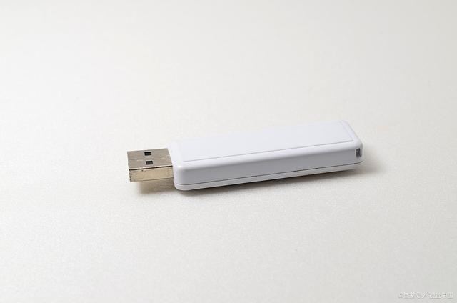 U盘在电脑上读不出来怎么办