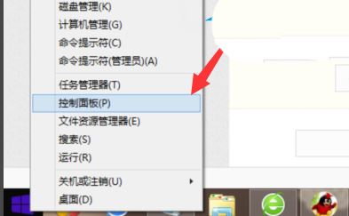 U盘在电脑上读不出来怎么办