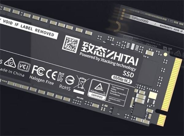 固态硬盘性价比排行榜2024