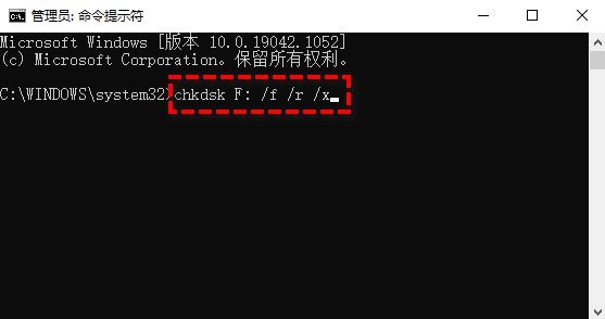 SD卡写保护无法格式化怎么办