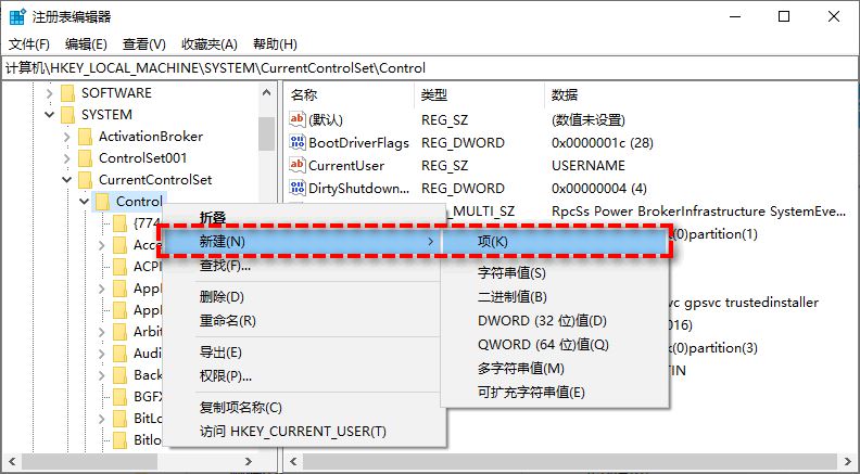 SD卡写保护无法格式化怎么办