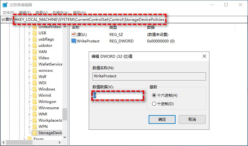 SD卡写保护无法格式化怎么办