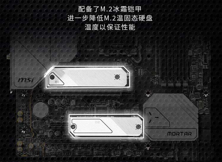 M.2固态硬盘需要装散热片吗