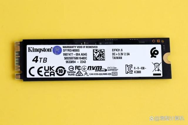KingstonFURY叛逆者SSD测评