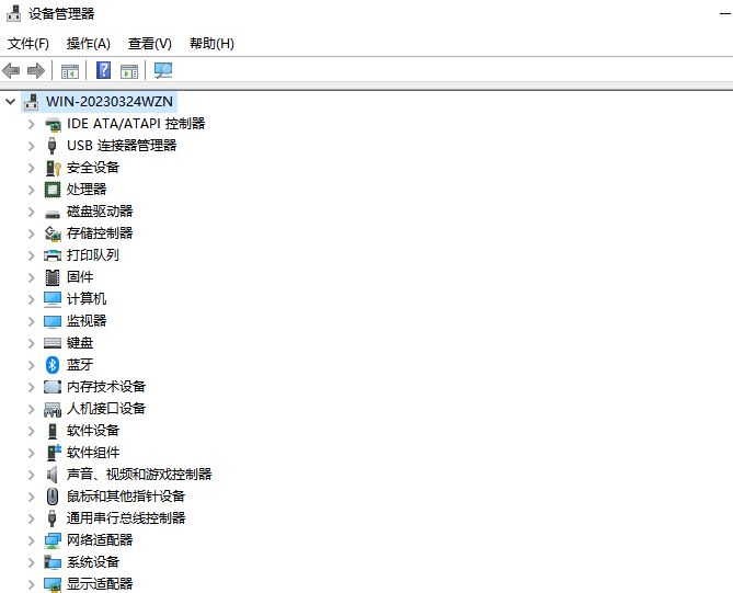 移动硬盘灯亮但不读无法识别怎么回事
