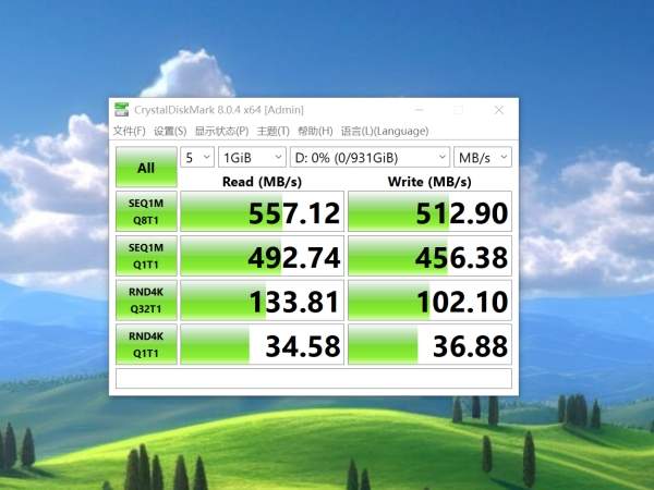 朗科Z11 1TB移动固态硬盘开箱体验