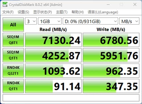 三星固态硬盘评测