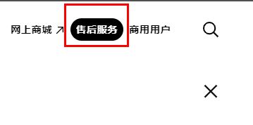 十大固态硬盘