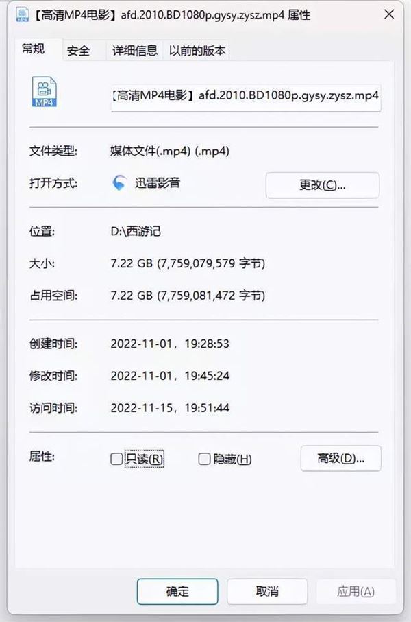奥睿科ORICO128G快闪U盘速度如何