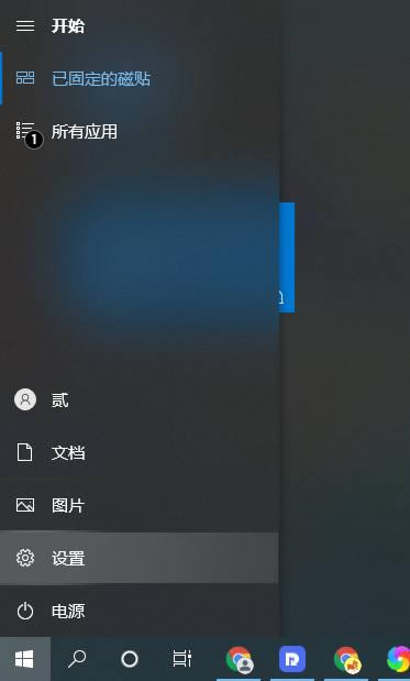 U盘无法显示盘符处理方法