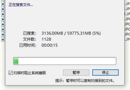 u盘损坏数据恢复