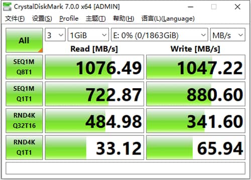 怎样选购固态硬盘