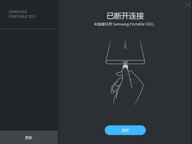 怎样选购固态硬盘