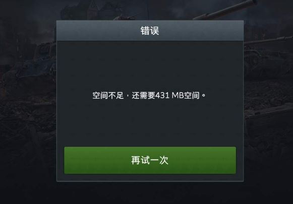 三星固态硬盘评测