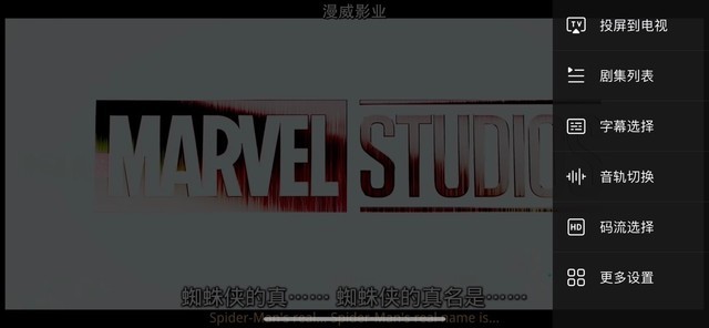 极空间Z2S私有云