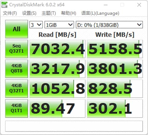 三星固态硬盘评测
