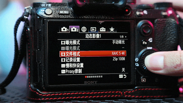 三星PRO Plus SD卡评测