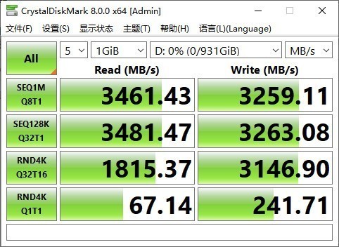 微星MSI M390固态硬盘评测