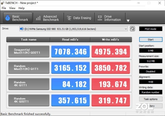 三星980PRO PCIE4.0 固态硬盘评测