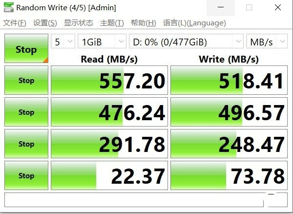 致钛木星10移动固态硬盘全面评测