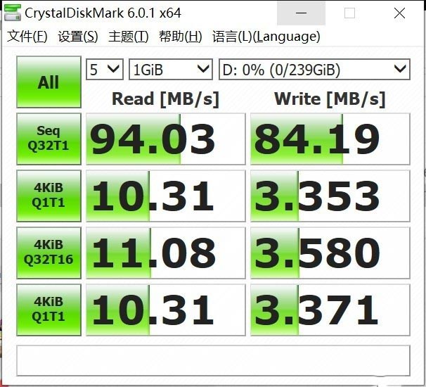 三星SD卡PRO Plus评测