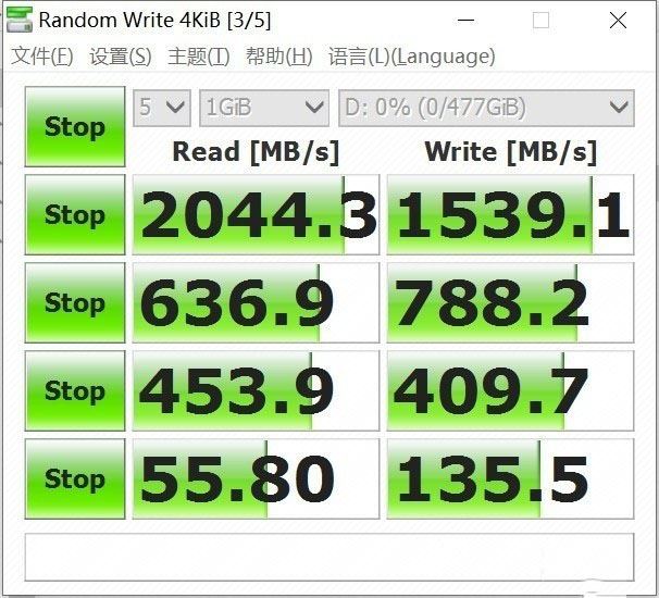 江波龙 P78A SSD评测
