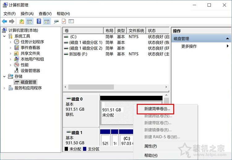 台式机械硬盘安装方法