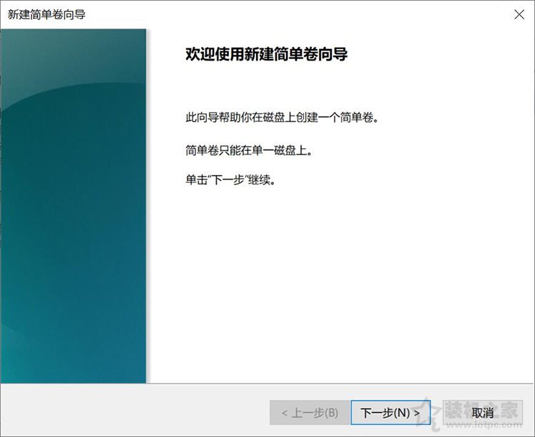 台式机械硬盘安装方法